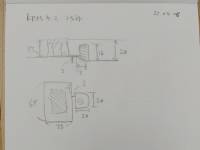 フタから上にはみ出す予定の寸法です