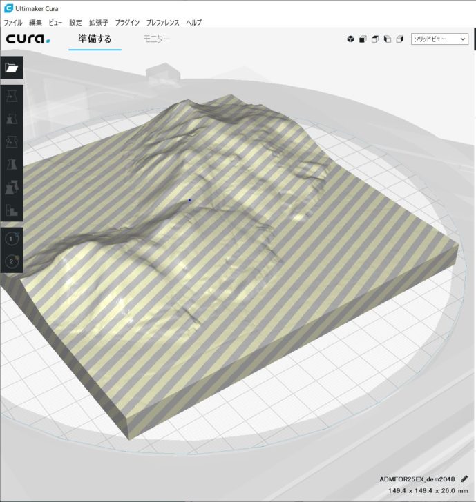 256pxの３Dデータです