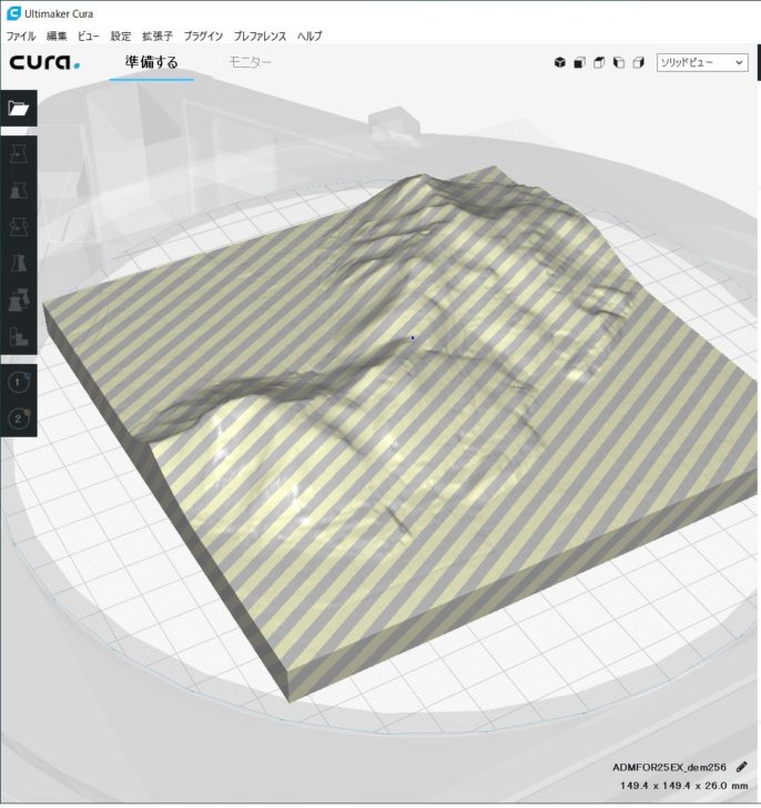 2048pxの３Dデータです