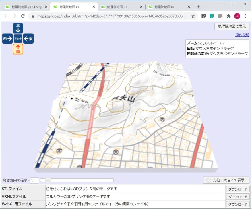 地図データ処理４